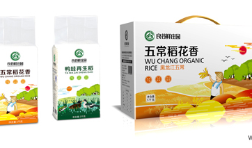 通過品牌、文化、創意的包裝設計讓農產品增值