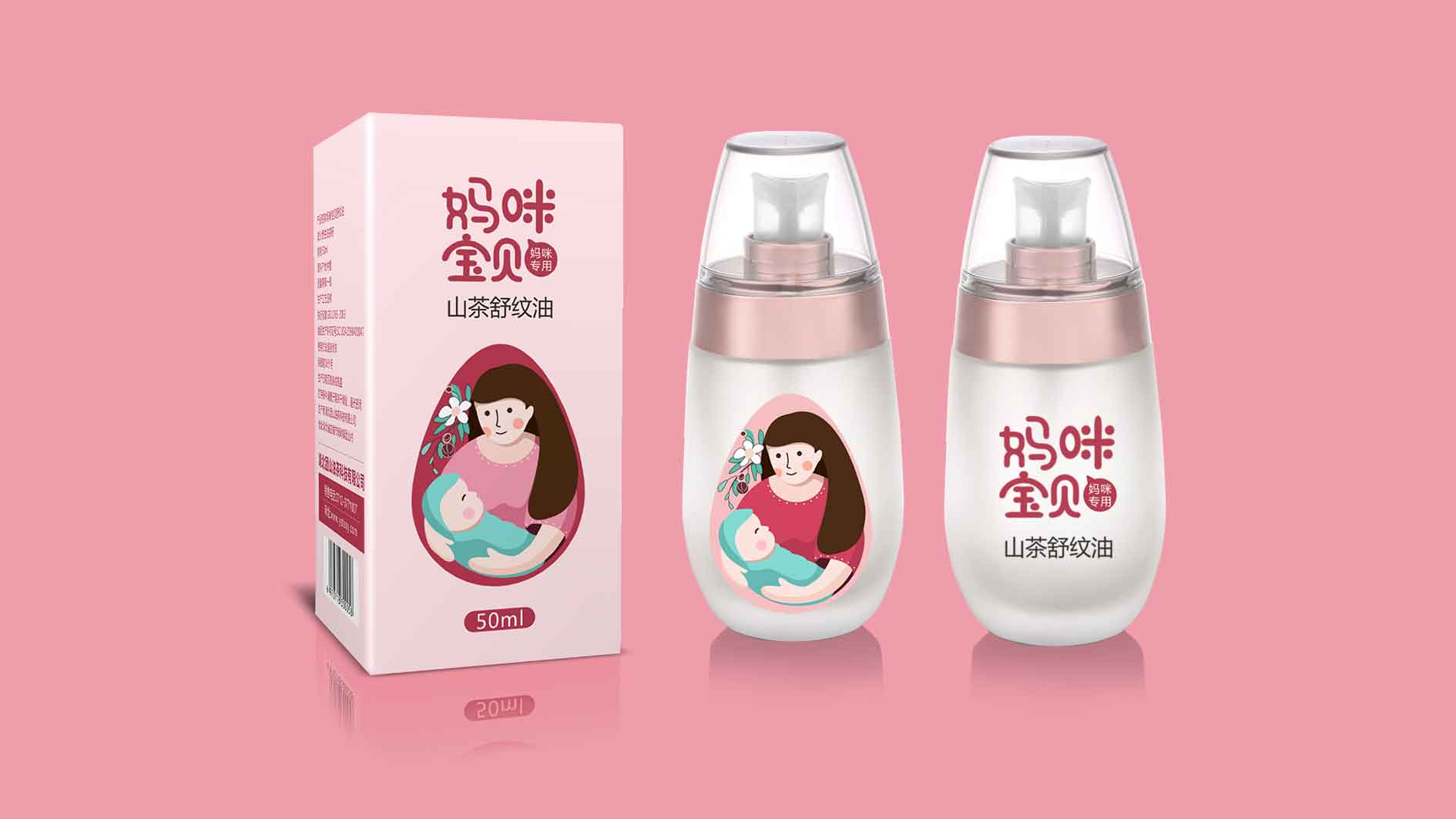 武漢包裝設(shè)計:精準(zhǔn)定位是提升農(nóng)產(chǎn)品品牌價值的核心! 武漢包裝設(shè)計:精準(zhǔn)定位是提升農(nóng)產(chǎn)品品牌價值的核心!