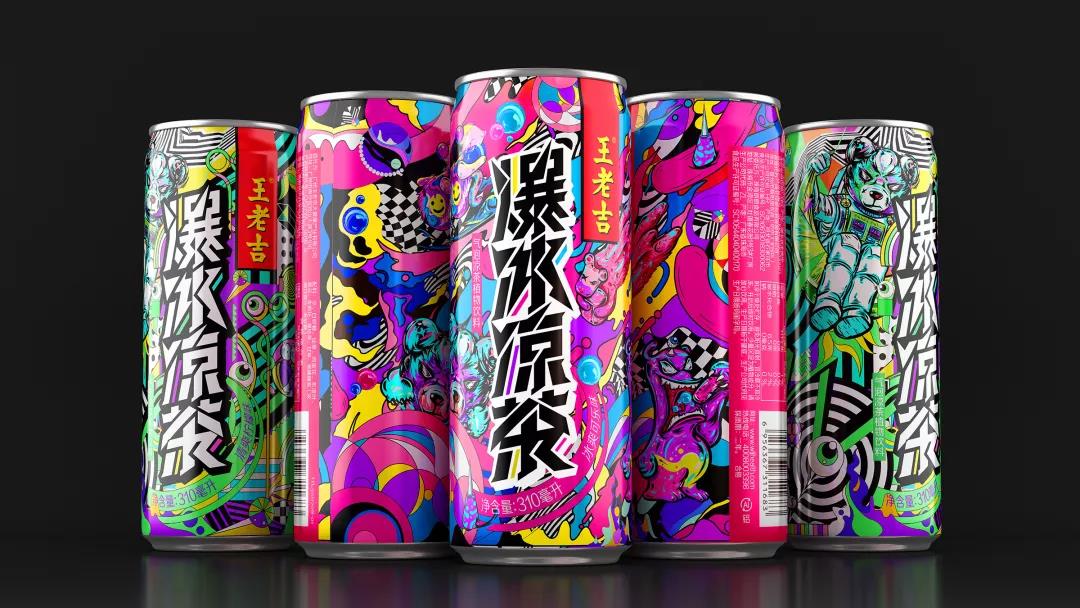 2019年包裝設(shè)計趨勢火熱出爐! 2019年包裝設(shè)計趨勢火熱出爐!