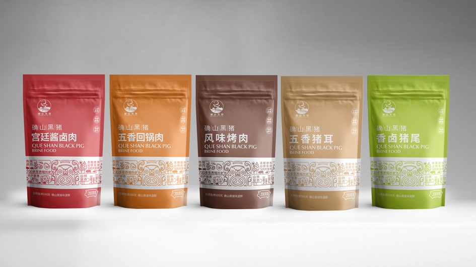 包裝設(shè)計 | 食品包裝設(shè)計如何才有吸引力? 包裝設(shè)計 | 食品包裝設(shè)計如何才有吸引力?