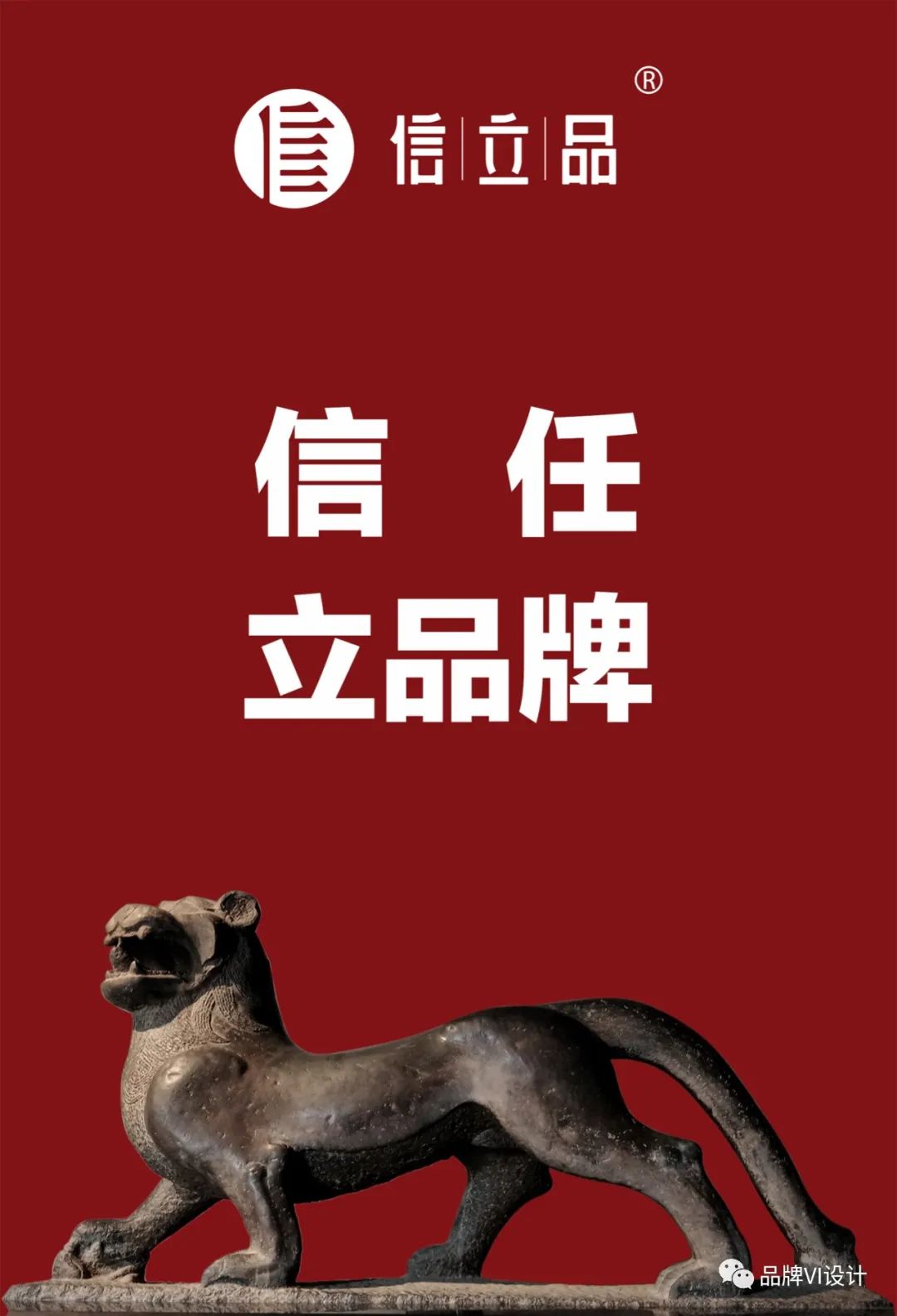 1678692100269076.jpg 057.jpg